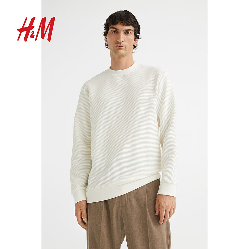 H&M男装卫衣罗纹长袖套头上衣1043492 白色 180/124A