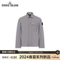 STONE ISLAND石头岛 24春夏 801510710 外套 灰褐色 XL