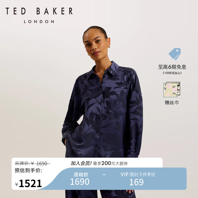 Ted Baker2024春夏女士气质印花长袖休闲衬衫274213 藏青色 0