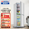 SHENHUA 申花 双门冰箱家用双开门冷藏冷冻分层搁架一级能效大容量电冰箱二门微霜 178C228D