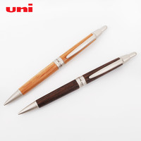 uni 三菱铅笔 日本UNI三菱自动铅笔PURE MALT橡木笔杆M5-1025学生木杆铅笔复古商务活动铅笔0.5mm