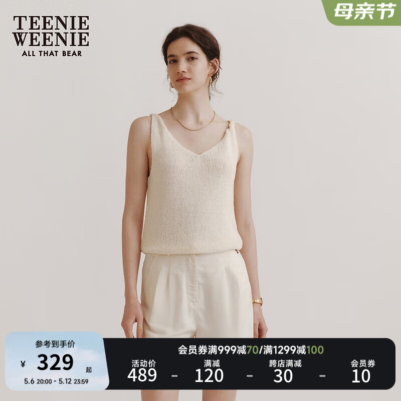 Teenie Weenie【明星同款】小熊女装2024夏装扭结V领吊带背心 象牙白 165/M