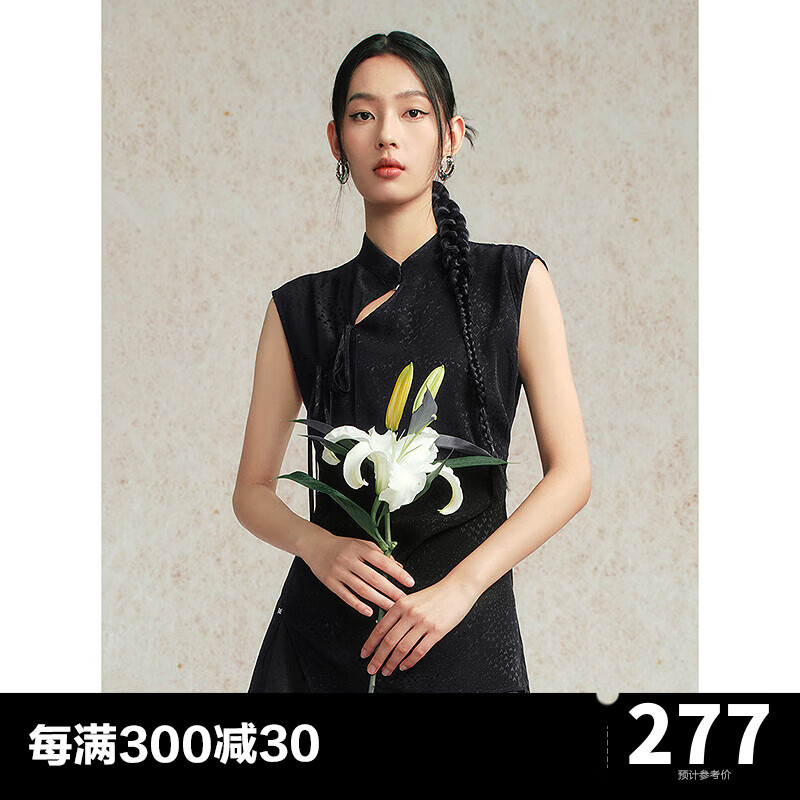 太平鸟国风新中式提花肌理感精致上衣24夏季短袖立领镂空上装 黑色 L
