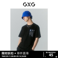GXG 奥莱 寻迹海岛系列圆领短袖T恤 2022年夏季 黑色 165/S
