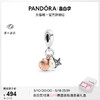 PANDORA 潘多拉 781690C01 海星貝殼珍珠925銀串飾