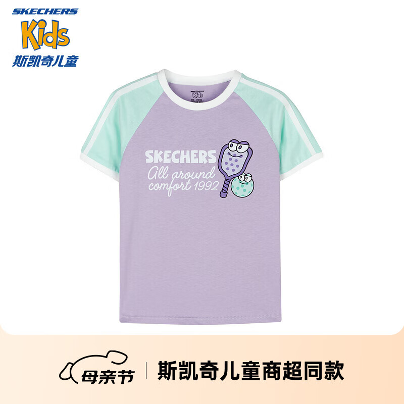 Skechers斯凯奇女童短袖T恤夏季小童卡通休闲圆领上衣L224G058 浅雪青色/00EW 100cm