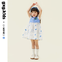 gxg.kids女小童连衣裙夏季款泡泡袖韩版洋气女童短袖儿童裙子 蓝色 90cm