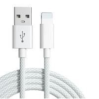 季爍 適用于蘋果手機快充數據線 充電線 灰色 USB TO蘋果