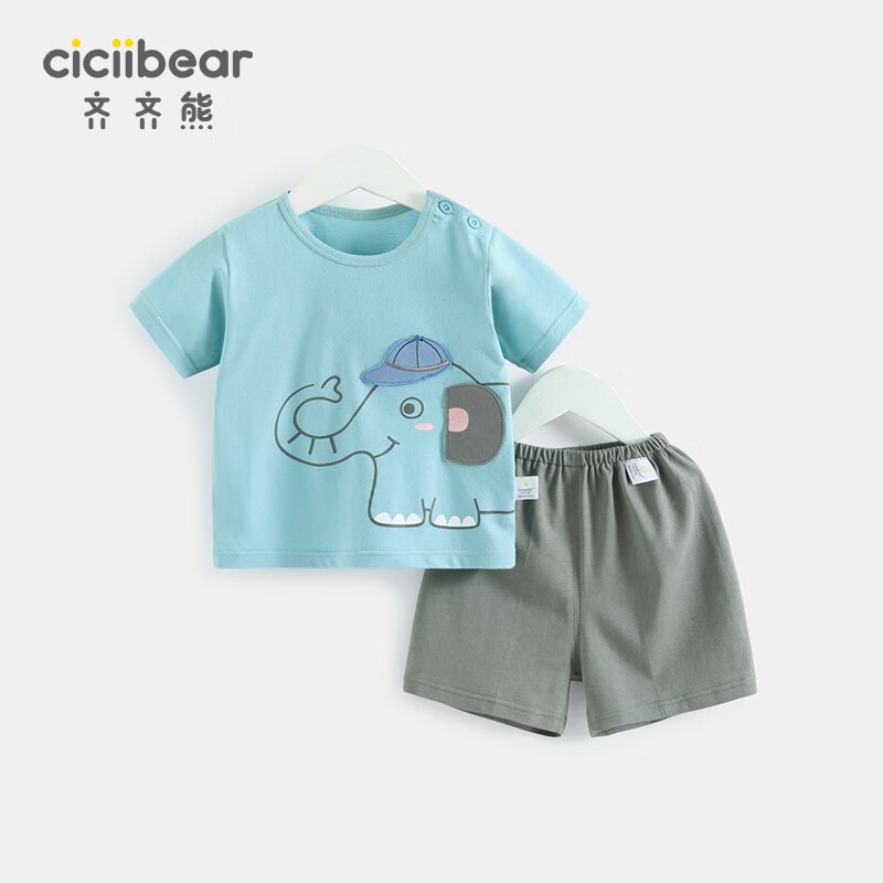 齐齐熊（ciciibear）【立体小动物造型】宝宝短袖套装纯棉夏男童短袖短裤两件套 灰蓝色 80cm