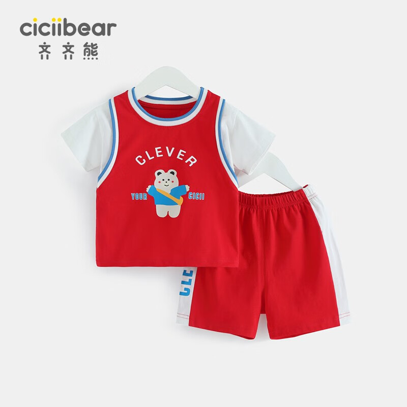 齐齐熊（ciciibear）【夏款】宝宝运动套装纯棉夏季男童假两件短袖套装 热情红 80cm
