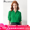 PALUOPO 帕羅 23夏季真絲襯衫翻領質感純色泡泡袖桑蠶絲女士上裝 綠 XL(170/92A)