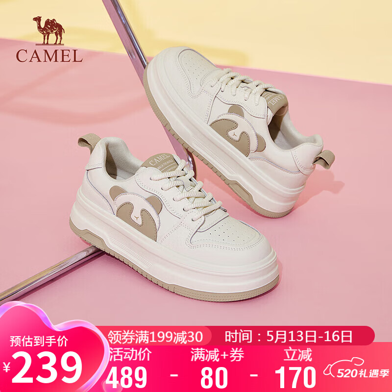 骆驼（CAMEL）板鞋女时尚配色熊猫拼接厚底系带休闲鞋 L24S208605 米/杏 40 