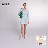 Maje2024春夏女装薄荷曼波绿色条纹衬衫连衣裙短裙MFPRO03582 白色绿色 T34