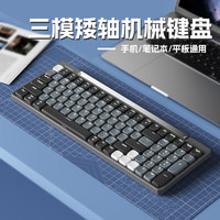 acer 宏碁 矮軸機械鍵盤 無線藍牙有線三模 鍵線分離可充電適用電腦mac平板ipad家用辦公OKR217茶軸