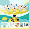 氧氪 兒童桌面游戲太空平衡樹玩具 平衡空間站（帶懲罰盤）-藍色