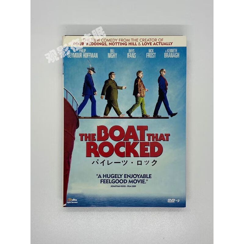 海盗电台 The Boat That Rocked (2009) 喜剧电影 高清DVD碟片