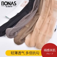 BONAS 寶娜斯 絲襪  3雙裝