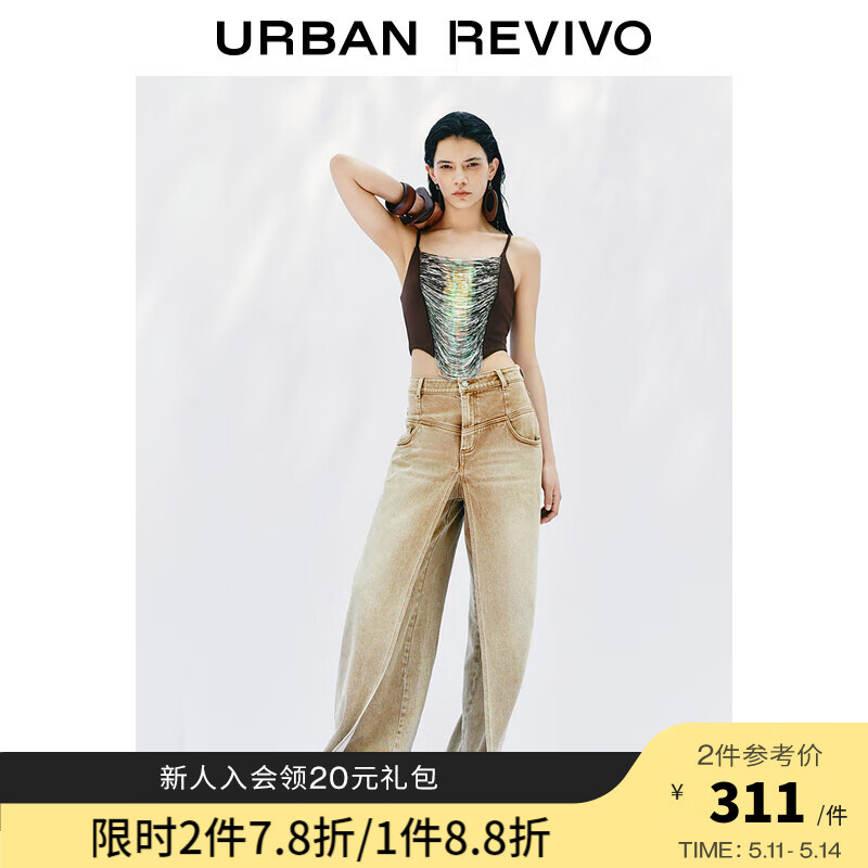 UR【UR设计师系列】2024夏季女装美式牛仔长裤UWA840013 深咖棕 29