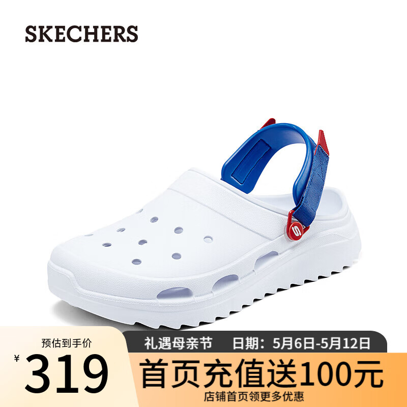 斯凯奇（Skechers）刘宇同款2024年夏季男鞋休闲洞洞鞋透气舒适外穿沙滩鞋243311 白色/蓝色/WBLR 41