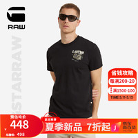G-STAR RAW2024夏季男士高端t恤短袖Nifous圆领印花打底衫D24683 深黑耳机图 XL