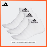 adidas 阿迪達斯 官方男女運動腳踝襪子DZ9434 DZ9435 DZ9436