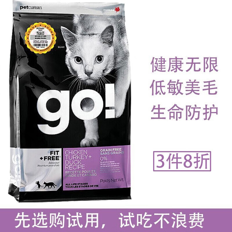 什么叫三无猫粮 664189edcd9792909.jpg