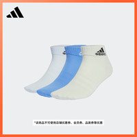 adidas 阿迪達斯 舒適三雙裝短筒運動襪子男女adidas阿迪達斯官方IK0546