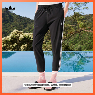 adidas 阿迪达斯 经典梭织运动裤女装adidas阿迪达斯官方三叶草GK6169