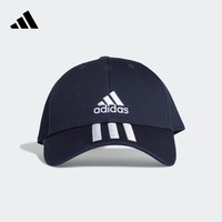 adidas 阿迪達斯 Bball 3s Cap Ct 中性運動帽子 GE0750