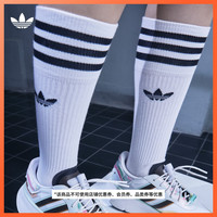 adidas 阿迪達斯 經典舒適三雙裝三條紋運動襪子男女adidas阿迪達斯官方三葉草