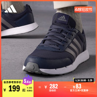 adidas 阿迪達斯 RUN50S休閑簡約復古跑步鞋男女adidas阿迪達斯官方輕運動IG6552