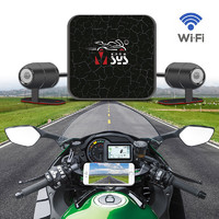 唯賽思通摩托車行車記錄儀高清夜視防水1080P前后雙攝摩旅騎行電動車機車 E6L（雙1080P星光夜視+WiFi） 標配+64G卡