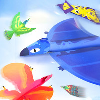 GuangBo 廣博 派樂3D立體動物紙飛機 3D紙飛機