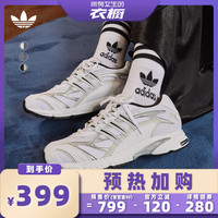adidas 阿迪達斯 TEMPER RUN 2運動鞋