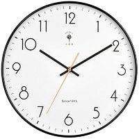 北极星（POLARIS）挂钟客厅家用现代钟表简约挂墙石英钟挂表时钟带日历 黑色简约款 10英寸 (25cm)