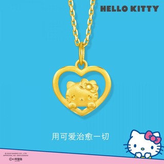 周生生 黄金(足金)三丽鸥家族Hello Kitty镂空心形吊坠(不含项链)