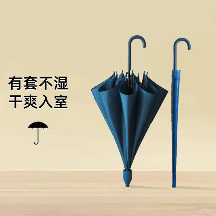天堂伞半自动长杆直柄双人加大号伞加固便携晴雨两用伞男女士