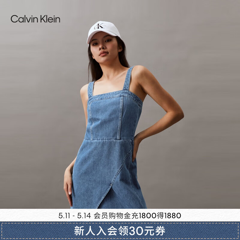 Calvin Klein Jeans24春夏新款女士经典布标复古ck纯棉牛仔吊带连衣裙J223477 1A4-