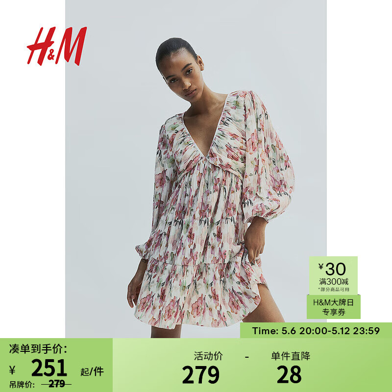 H&M女装2024春季新款V领休闲灯笼袖褶纹连衣裙1224087  160/88