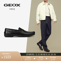 GEOX杰欧适男鞋经典款舒适时尚一脚蹬乐福鞋（豆豆鞋）U44Q6D 黑色 C9999 45