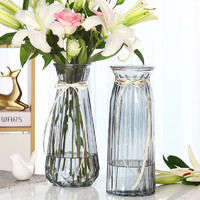 若花 特大號玻璃花瓶透明水養富貴竹百合轉運花瓶客廳插花歐式花瓶擺件