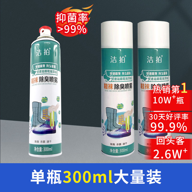 6641b8901724e2469.jpg