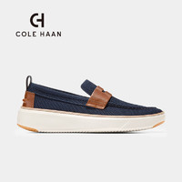 colehaan/歌涵 男士鞋乐福鞋 2024春夏防滑一脚蹬时尚休闲鞋C40049 海军蓝/褐色 41.5