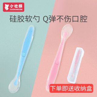 宝宝几个月可以自己用勺吃饭 6641bdfde4b443167.jpg_d320.jpg