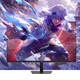 KTC H24F8 24英寸 IPS G-sync FreeSync 顯示器（1920×1080、180Hz、99%sRGB、HDR400）