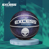 EXCESS 愛可賽 外星人炫紫籃球標準7號