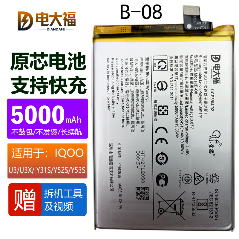 6641c6a0602bb6003.jpg