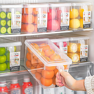 抖音超值购：家之物语多功能冰箱收纳盒家用蔬菜水果保鲜盒厨房带盖沥水收纳箱