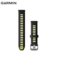GARMIN 佳明 Forerunner265S黑色替換表帶(18 mm)