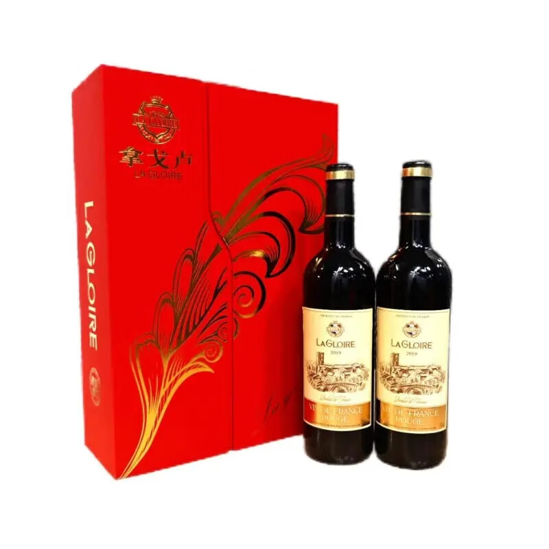 拿戈卢半价试用 法国干红葡萄酒 法国原瓶700ml 双瓶礼盒装
